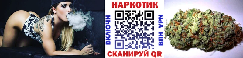 Купить закладку Малая Вишера АМФЕТАМИН Каннабис Героин СОЛЬ ГАШИШ Кокаин МЕФ