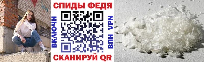 цены наркотик дарк нет состав АМФ VHQ Малая Вишера