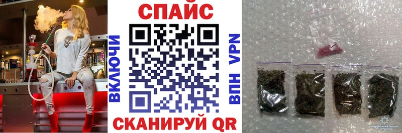 сколько стоит  Малая Вишера  Бутират бутандиол 