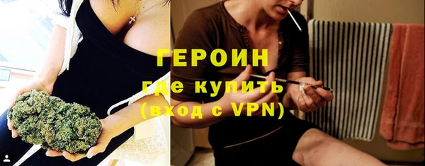 шишки Усинск
