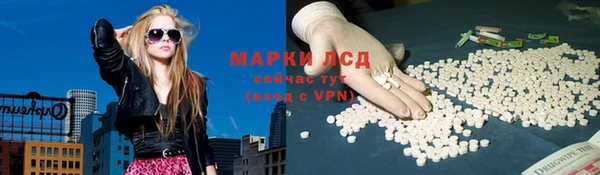 спайс Усмань