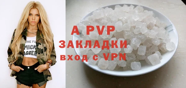 соль курить ск Верхнеуральск