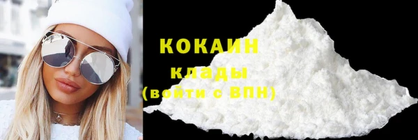 соль курить ск Верхнеуральск