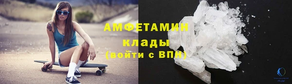 прущая мука Верея
