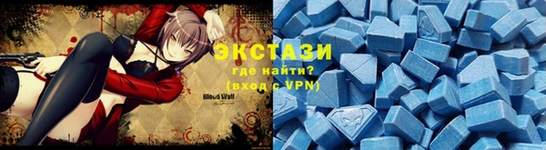 шишки Усинск